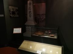 -广州近代史博物馆