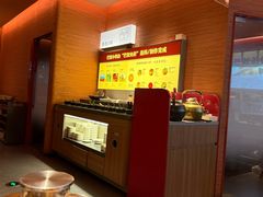 -巴奴毛肚火锅(京西大悦城店)