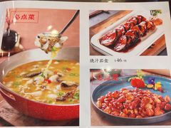 -津菜宋记老房子(鼓楼店)