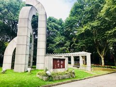 -华东理工大学·停车场