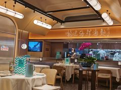 -莆田餐厅PUTIEN(西安万象天地店)