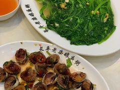 -长平老姿娘夜粥(平东一街店)