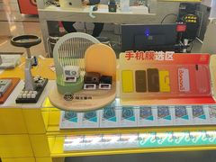 -爱回收(周浦万达店)