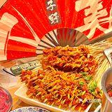 没人可以拒绝❌的串串🍢！必冲～