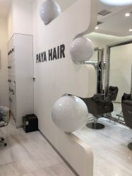 -AYO SALON