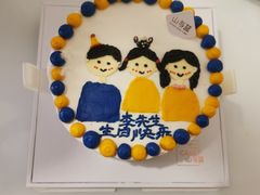 -山与蓝·轻糖鲜果蛋糕(勒泰店)