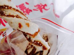 麻酱麻花-百年义利(东直门店)