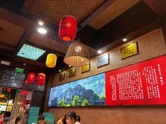-富正毅三下锅连锁(三店)