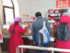 大堂-老杨家熟食店