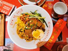 牛腩凉拌粉-味福记·本地特色菜(八一万达广场店)