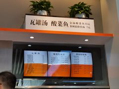 -北工大风味餐厅(北京工业大学东区店)