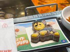 -海底捞火锅(天一广场亚细亚店)
