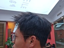 -贝勒爷专业男发