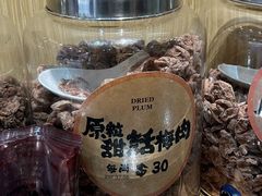 -上海么凤(赫德道店)
