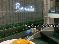 -RWORK·COFFEE(滨江店)