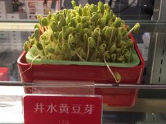 -川锅一号火锅(铜山万达店)
