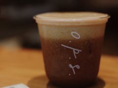 -O.P.S. CAFE