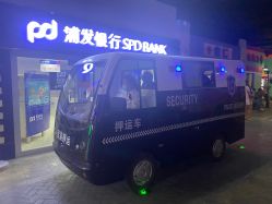 -成都星期8小镇(江宁南路店)