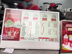 -兵立王鲜果茶·奶茶(马家巷一店)