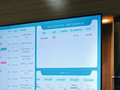 -麦悠悠·SPA·推拿(沈杜公路地铁站店)