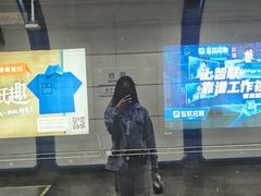 -CGV星星影城(颐堤港ScreenX店)