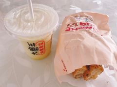 -永和大王(春日上新·凤凰东街店)