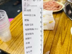 -储奇门鳝鱼火锅(总店)