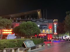 -重庆熙街