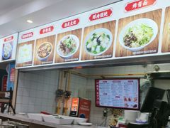 -陈寔包子王·卤煮小肠·京味小吃(龙潭店)