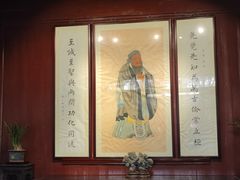-天一阁博物院