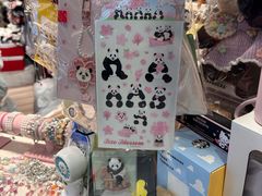 -新城市广场