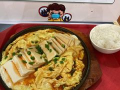 -北京大学-燕南食堂