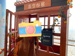 -南昌双子塔303观光厅