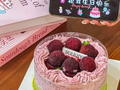 -流酥可心·牛乳蛋糕商店(禾祥西路店)