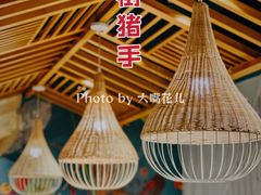 大堂-小街猪手(团结湖店)