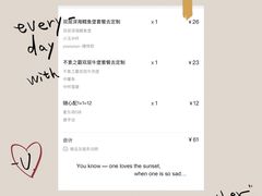 -麦当劳(沙河店)