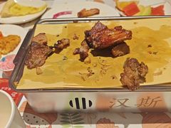 -汉斯南美烤肉(总店)