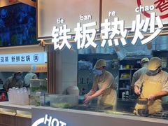 -小满手工粉(北京顺义华联店)