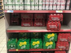 -世纪联华(外高桥店)