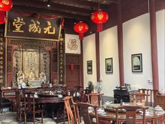 -董府·古宅餐厅