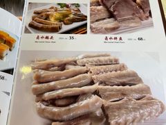 -鹅公村·国家非遗传承(荔湾店)