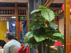 -芦月轩羊蝎子(劲松店)