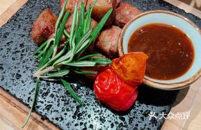 Rock-Roasted Grain-Fed Beef Cubes