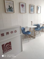 -玛丽亚妇产医院产后修复·医美产康中心