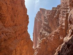 -天山神秘大峡谷