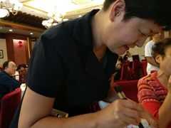 -北京全聚德(天安门店)