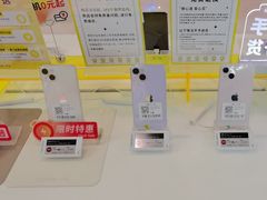 -爱回收(打浦桥日月光店)