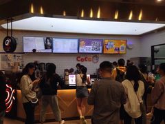 -CoCo都可(合生汇店)