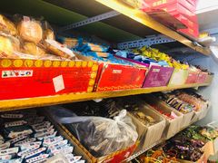 -庆祥斋糕点厂(留学路店)