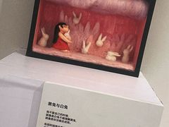 -辰熙ACX星海艺术中心